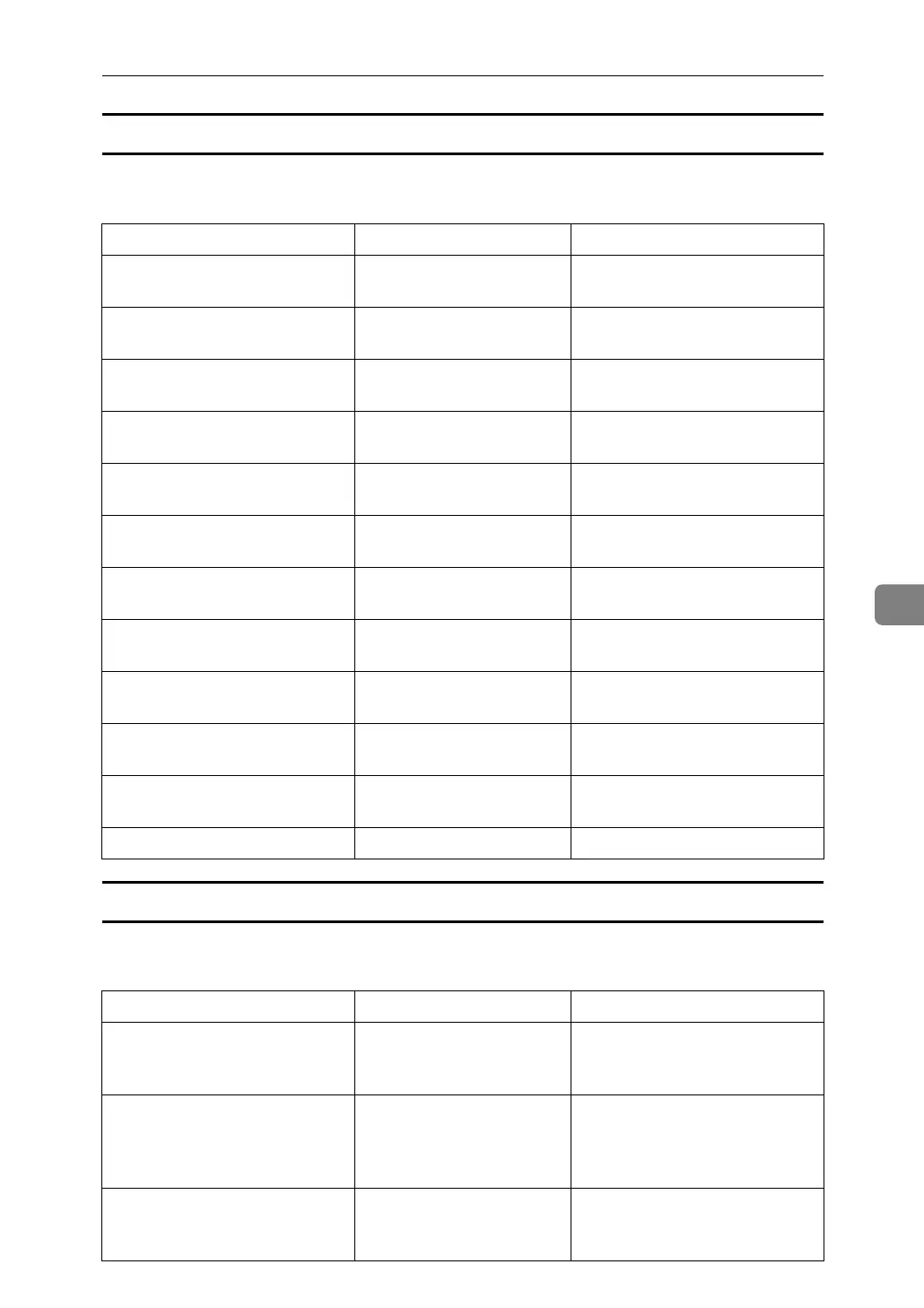 Page #125 background image