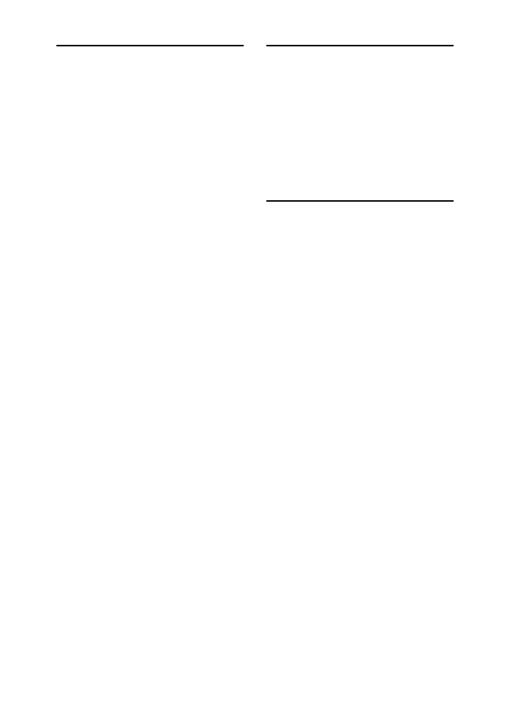 Page #293 background image