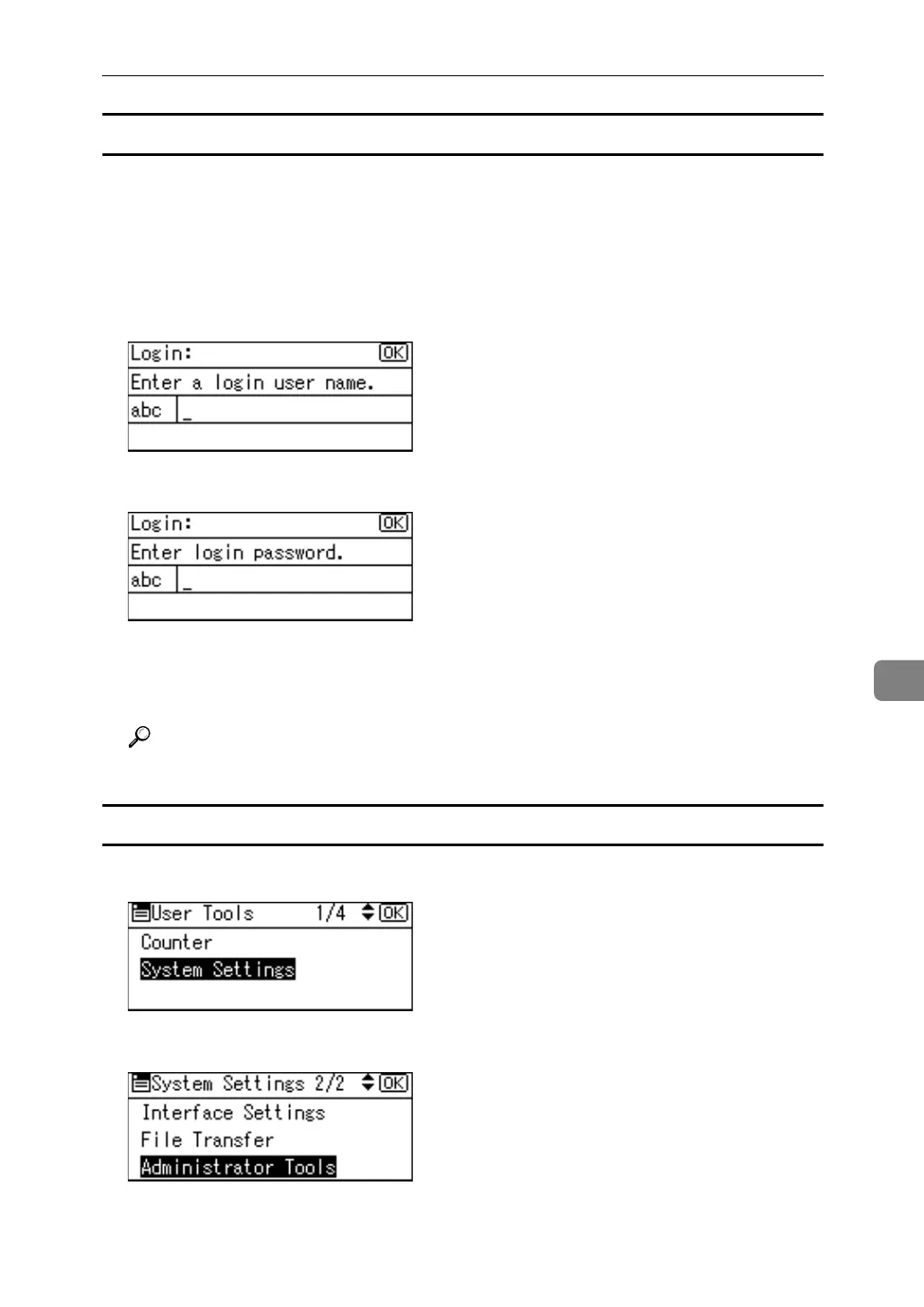 Page #203 background image