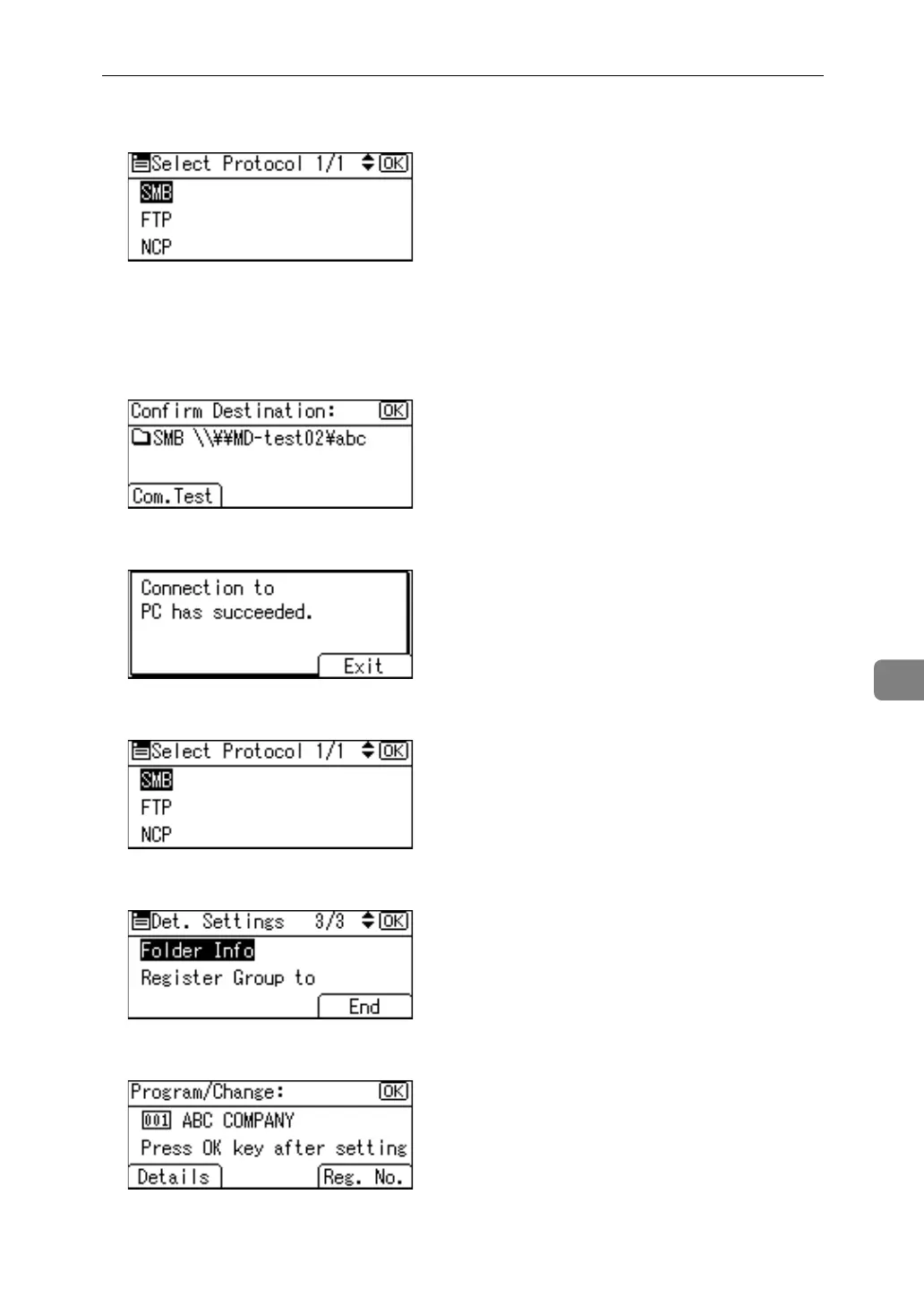 Page #205 background image