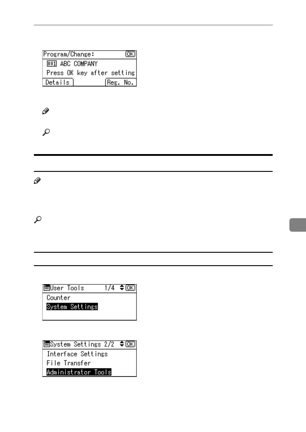 Page #209 background image