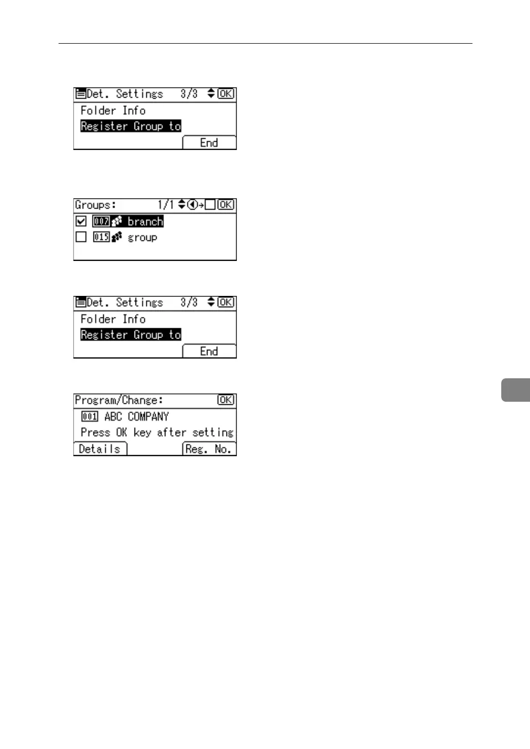 Page #243 background image
