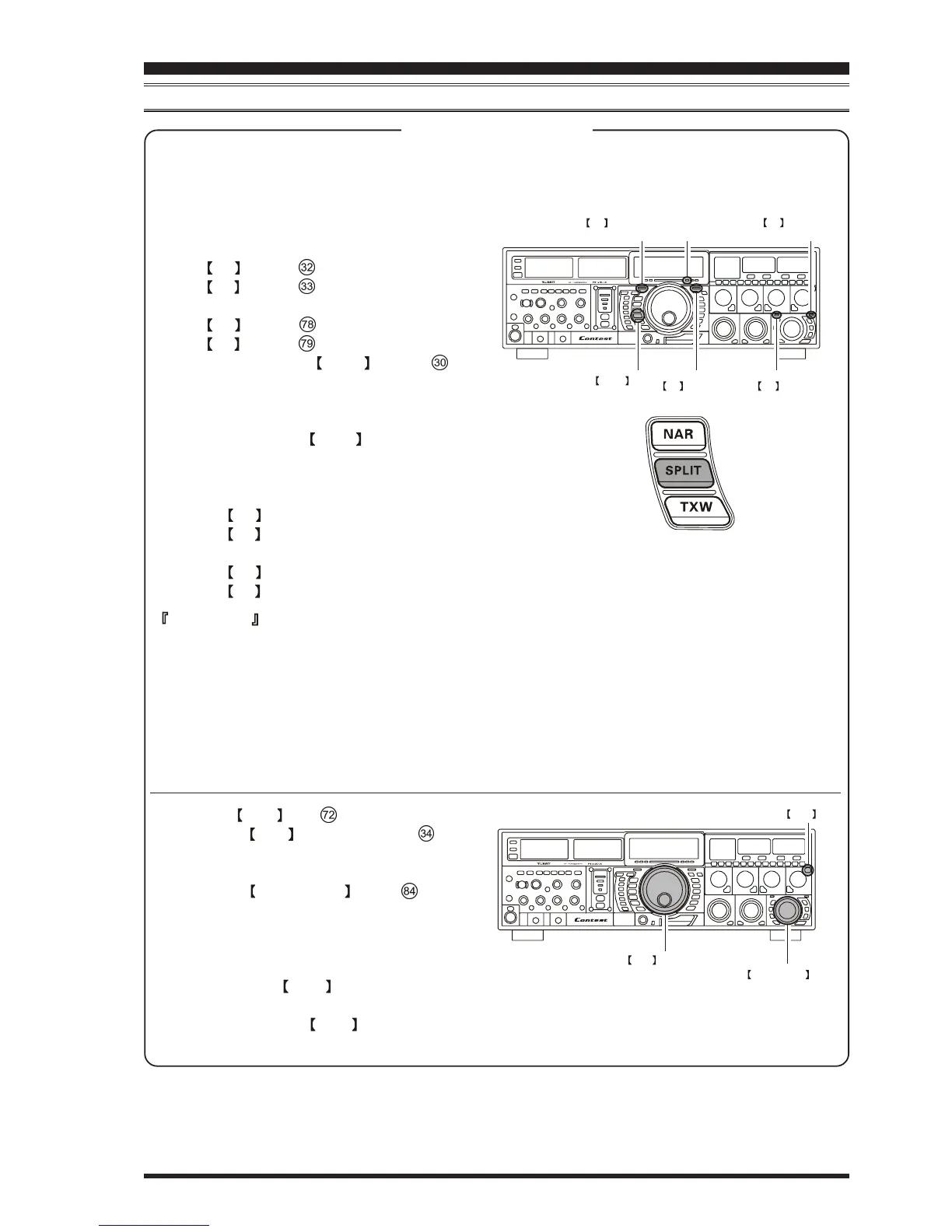 Page #85 background image