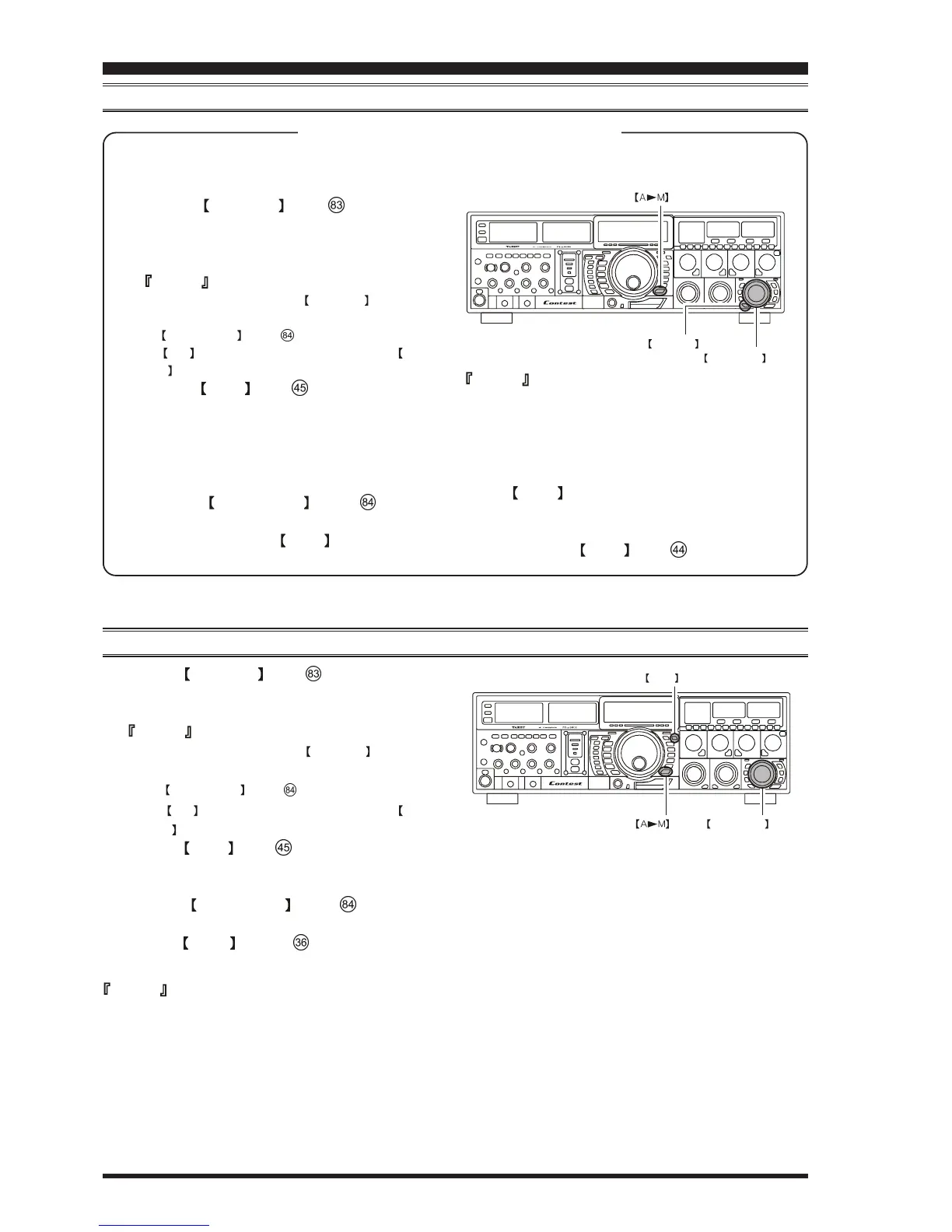 Page #102 background image