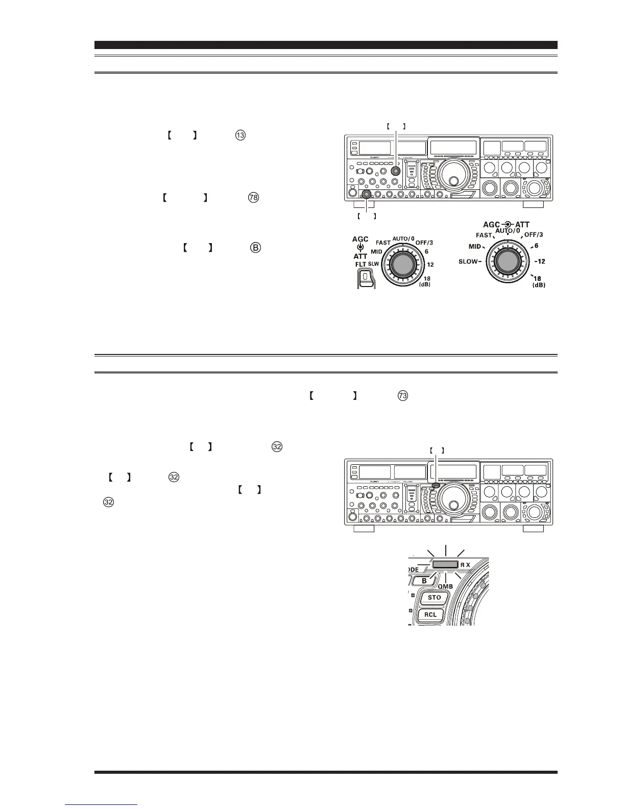 Page #155 background image