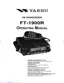 Preview: Operating Manual