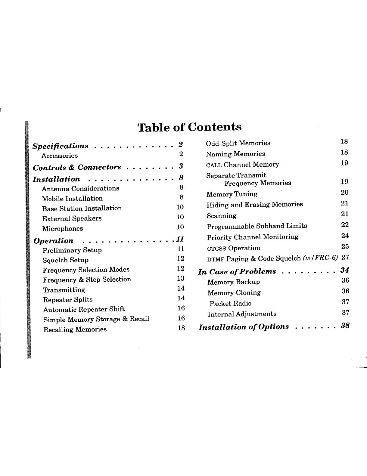 Page #2 background image