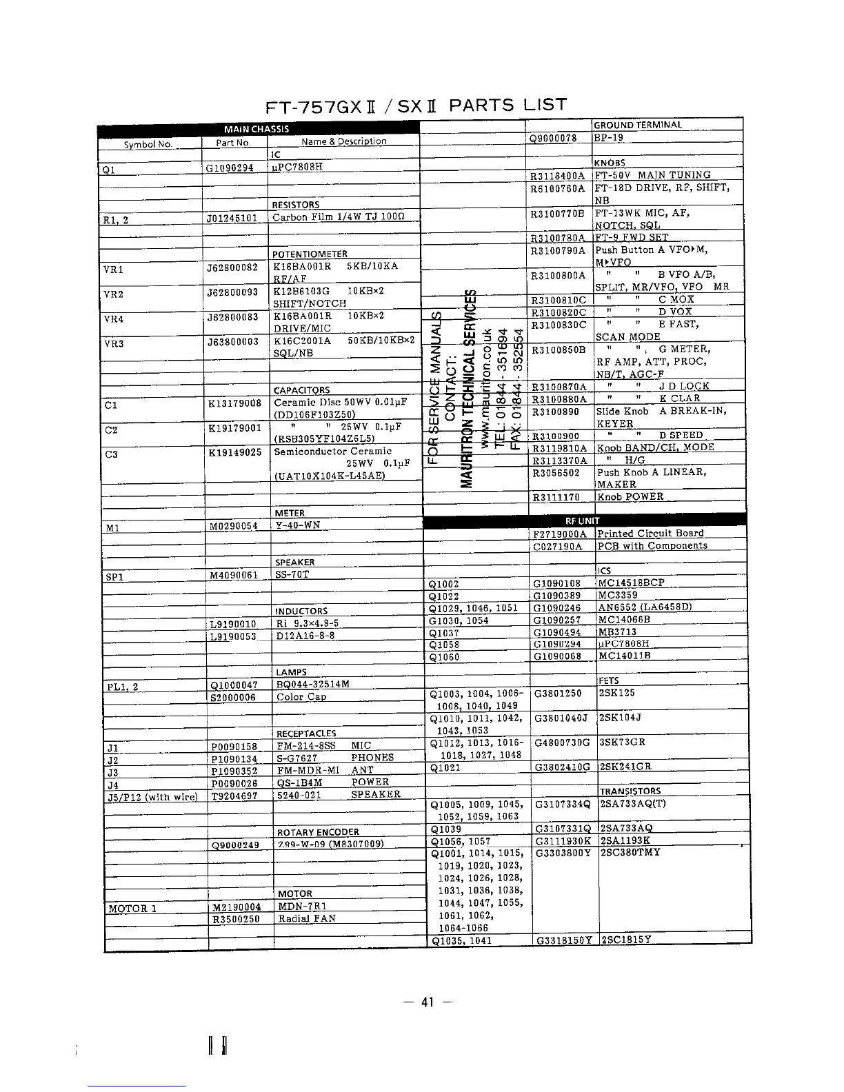 Page #61 background image