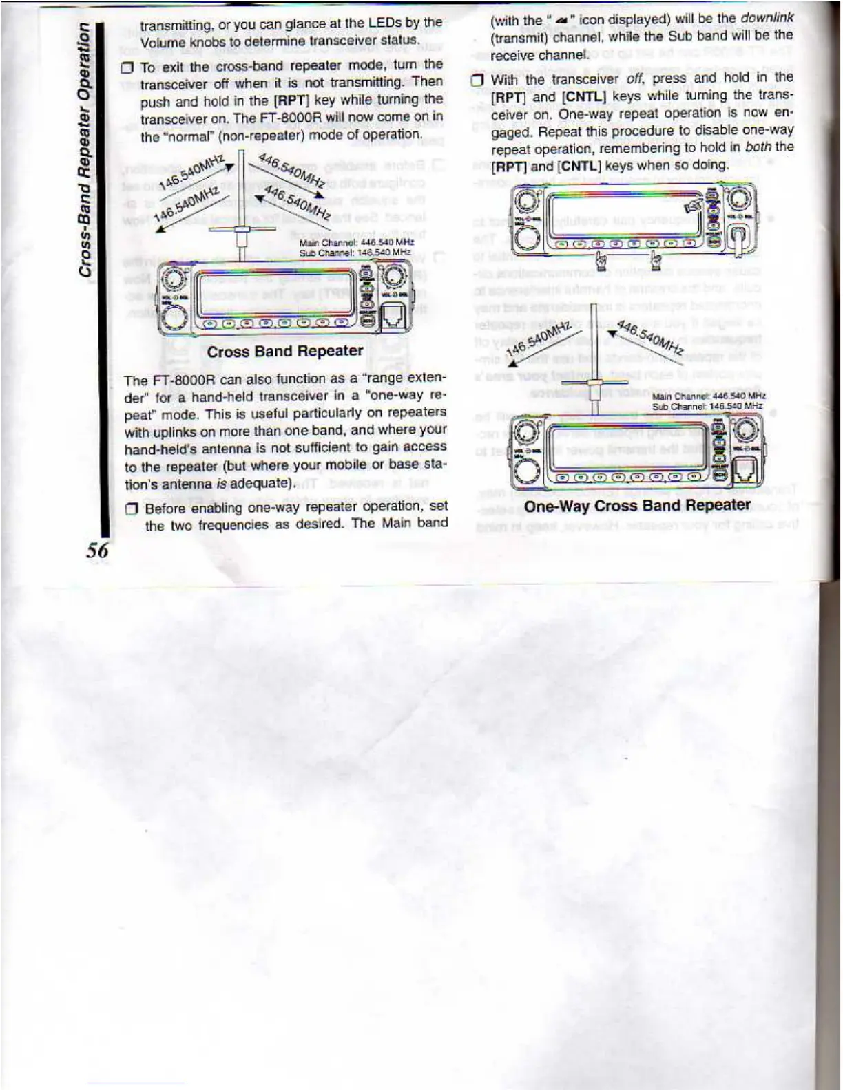 Page #58 background image