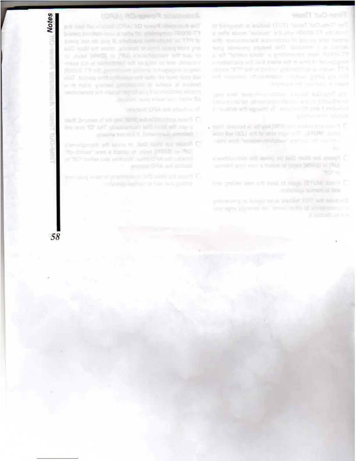 Page #60 background image