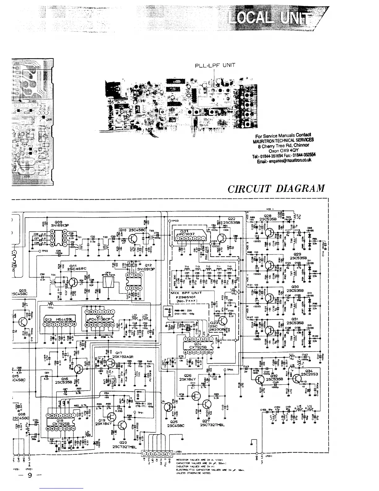 Page #23 background image