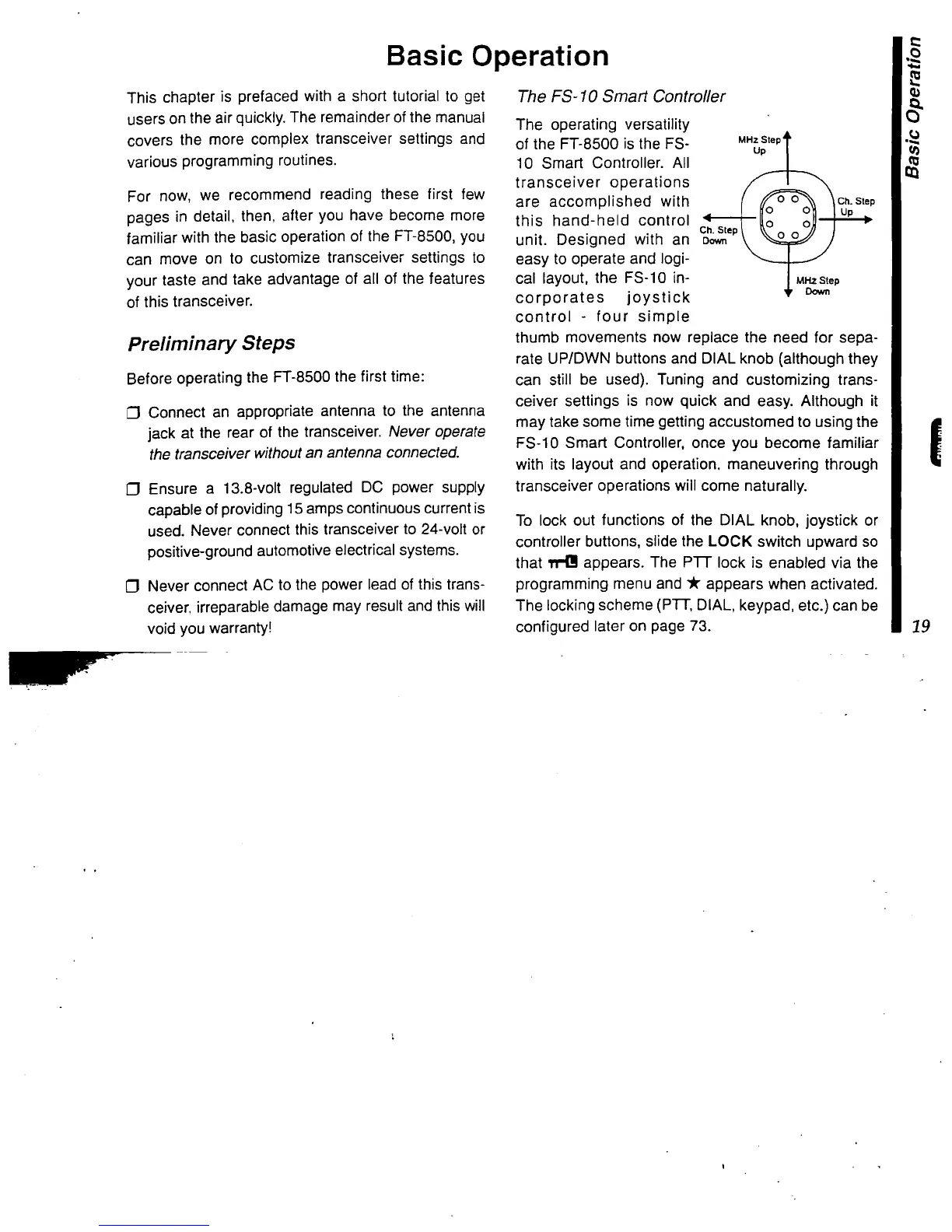 Page #20 background image