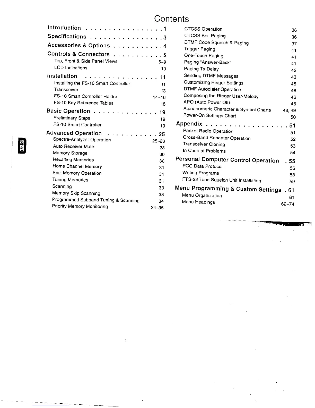 Page #3 background image