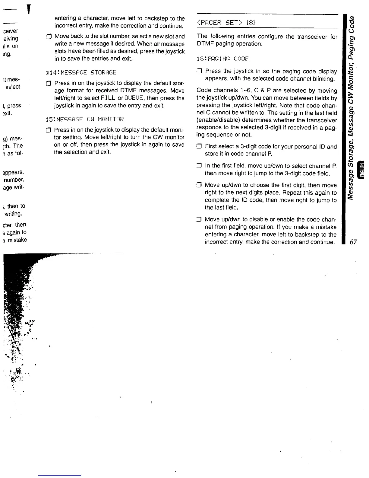 Page #68 background image