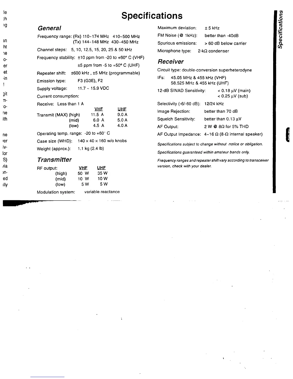 Page #6 background image