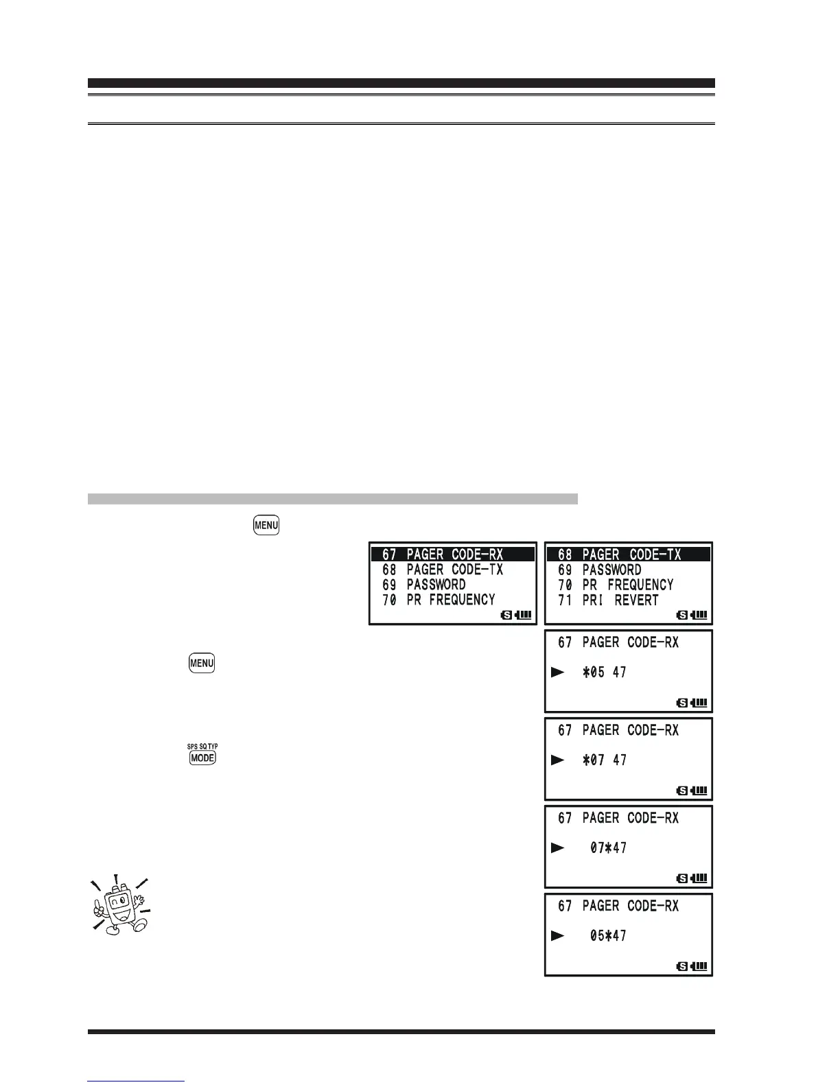 Page #42 background image