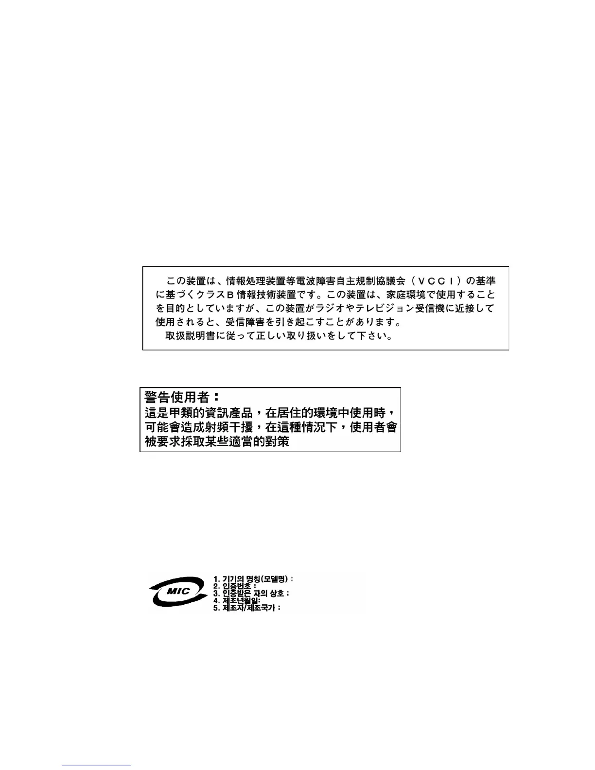 Page #197 background image