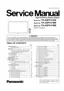 Preview: Service Manual