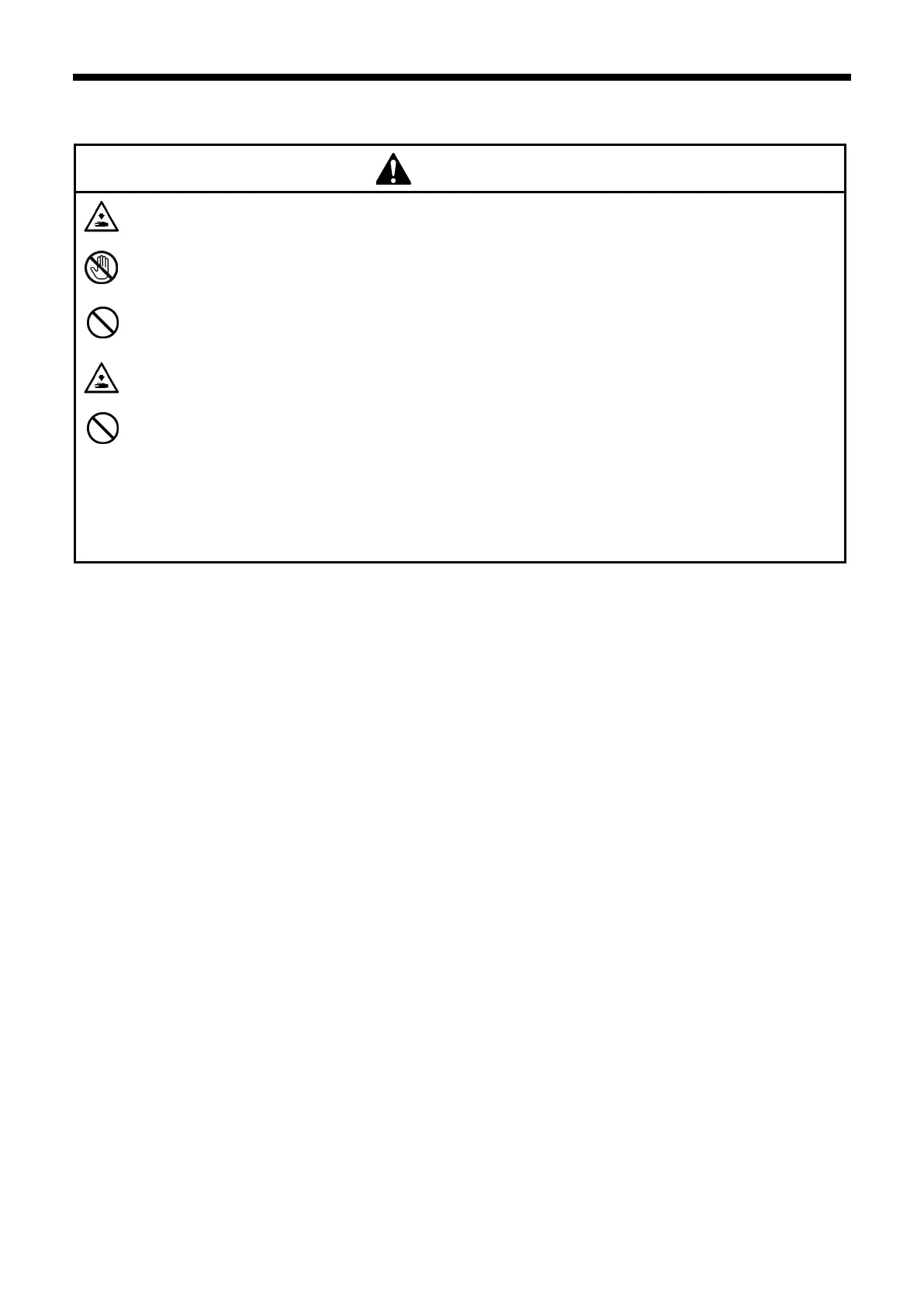 Page #106 background image