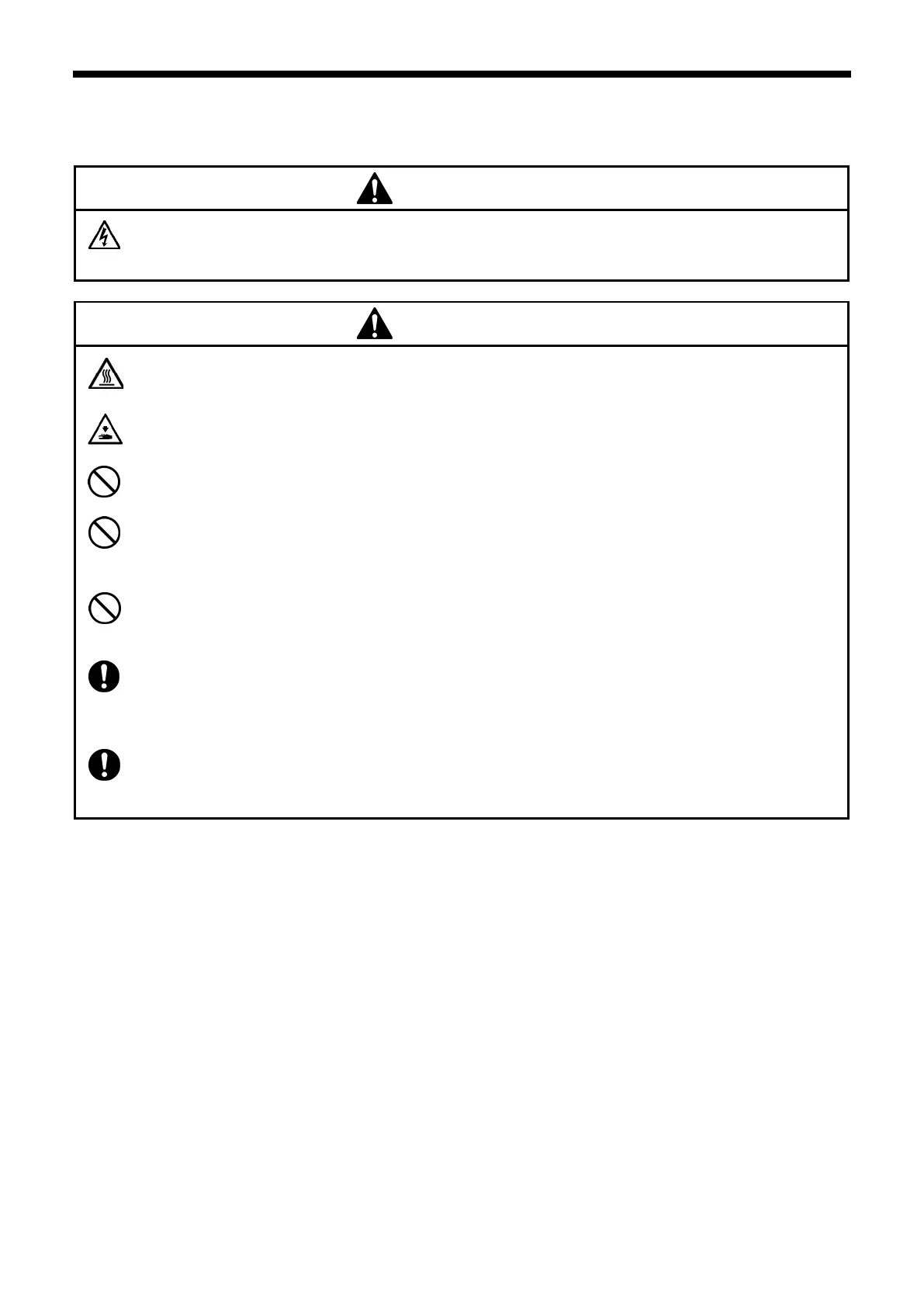 Page #117 background image