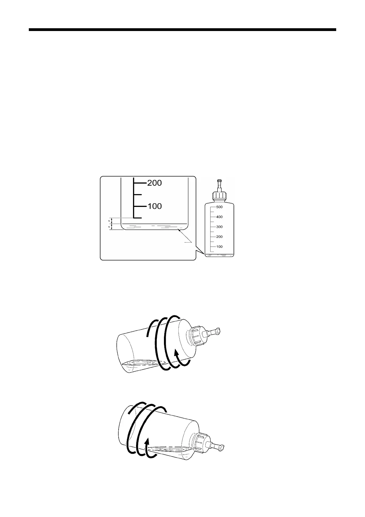 Page #132 background image