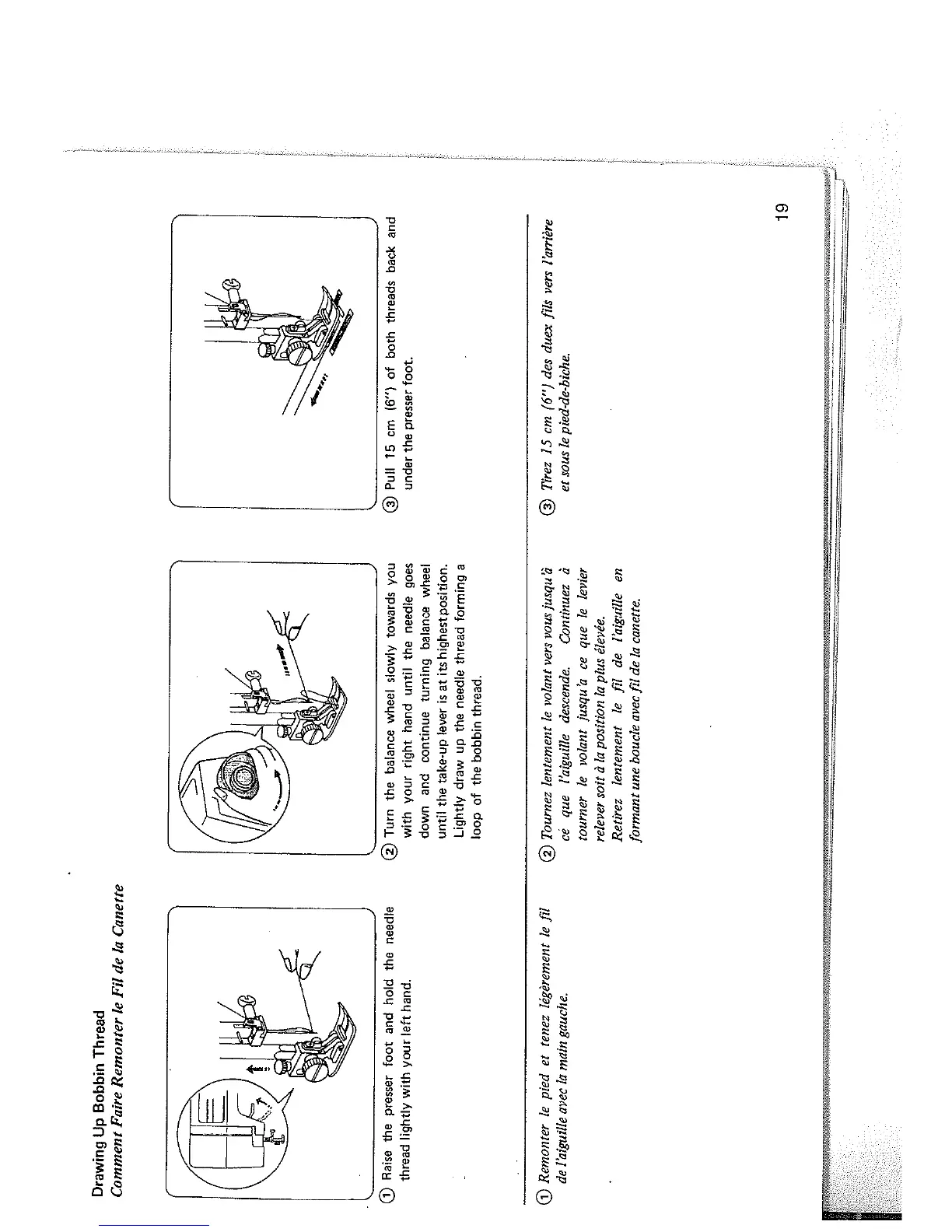 Page #21 background image