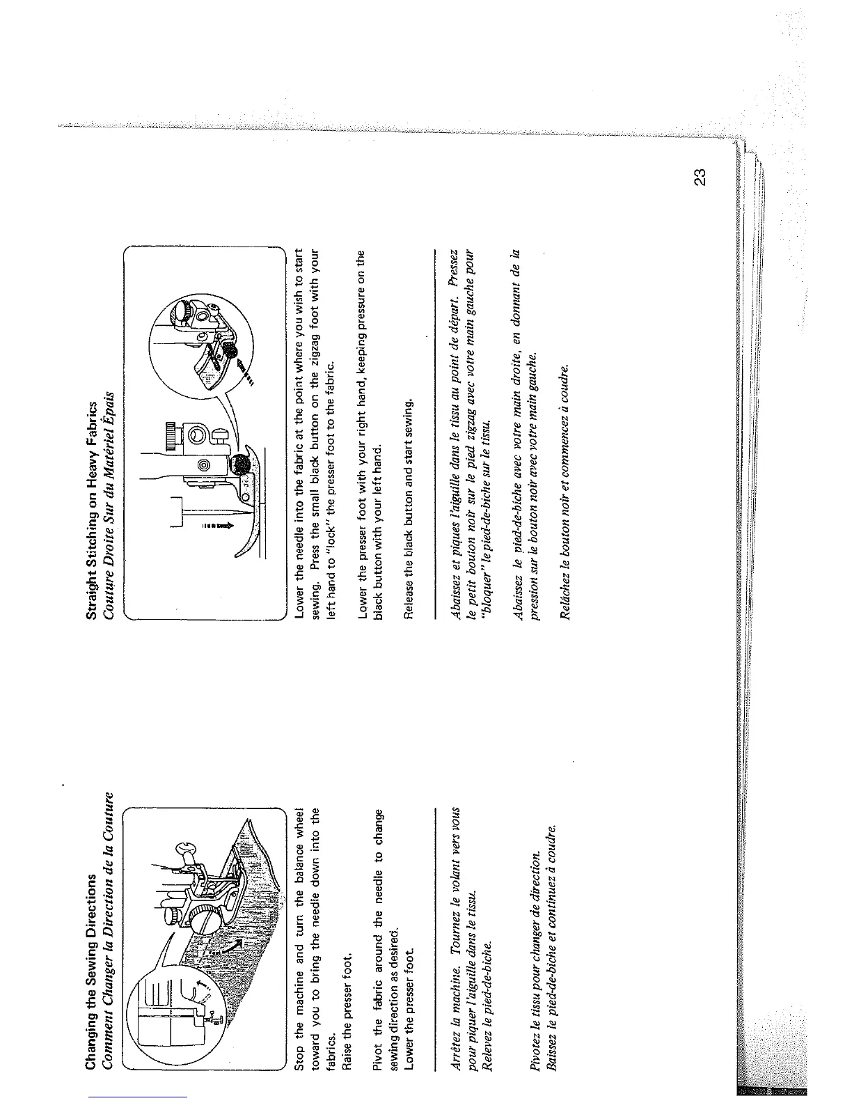 Page #25 background image