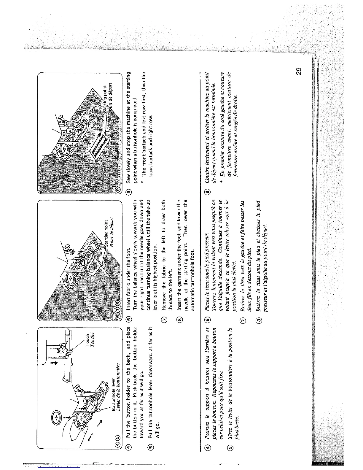 Page #31 background image