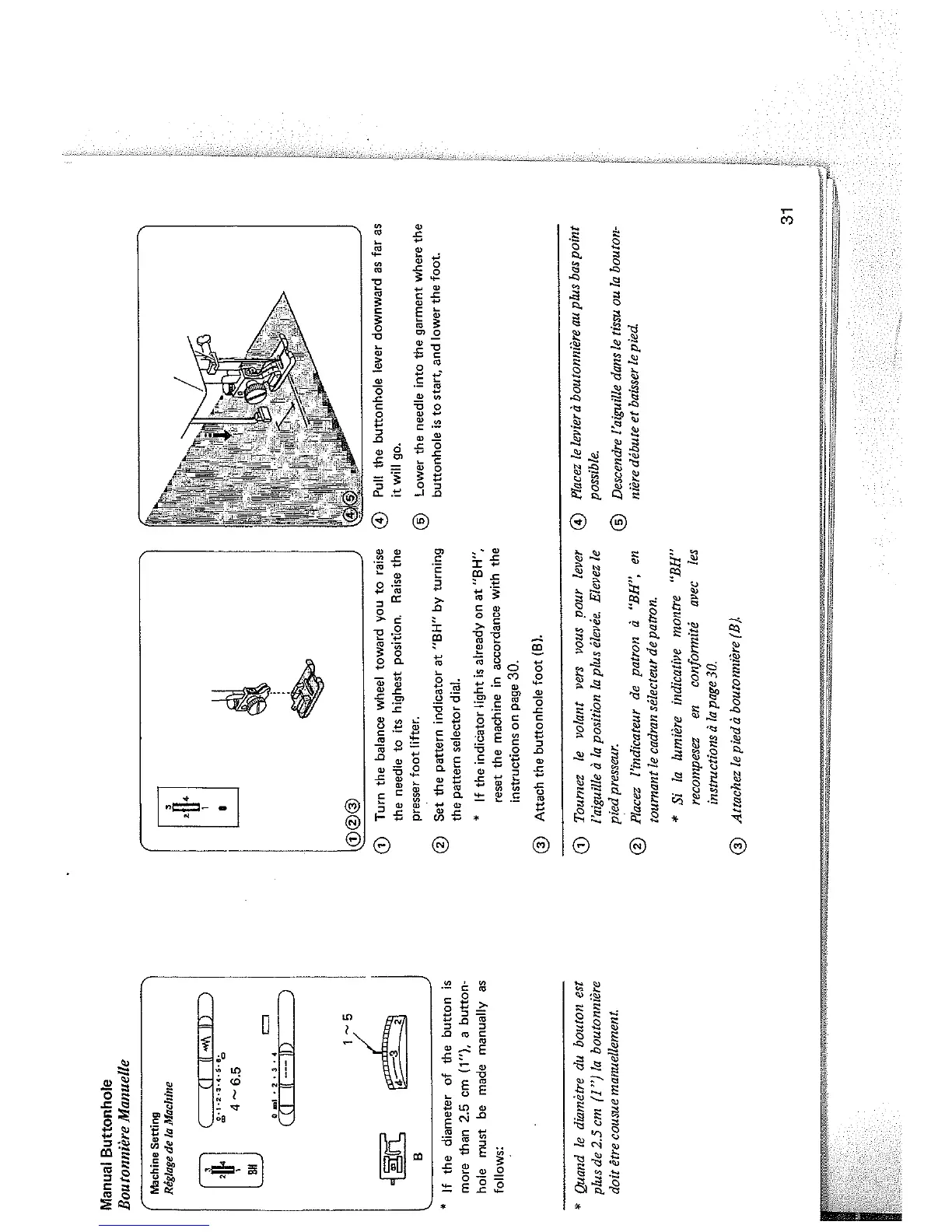 Page #33 background image