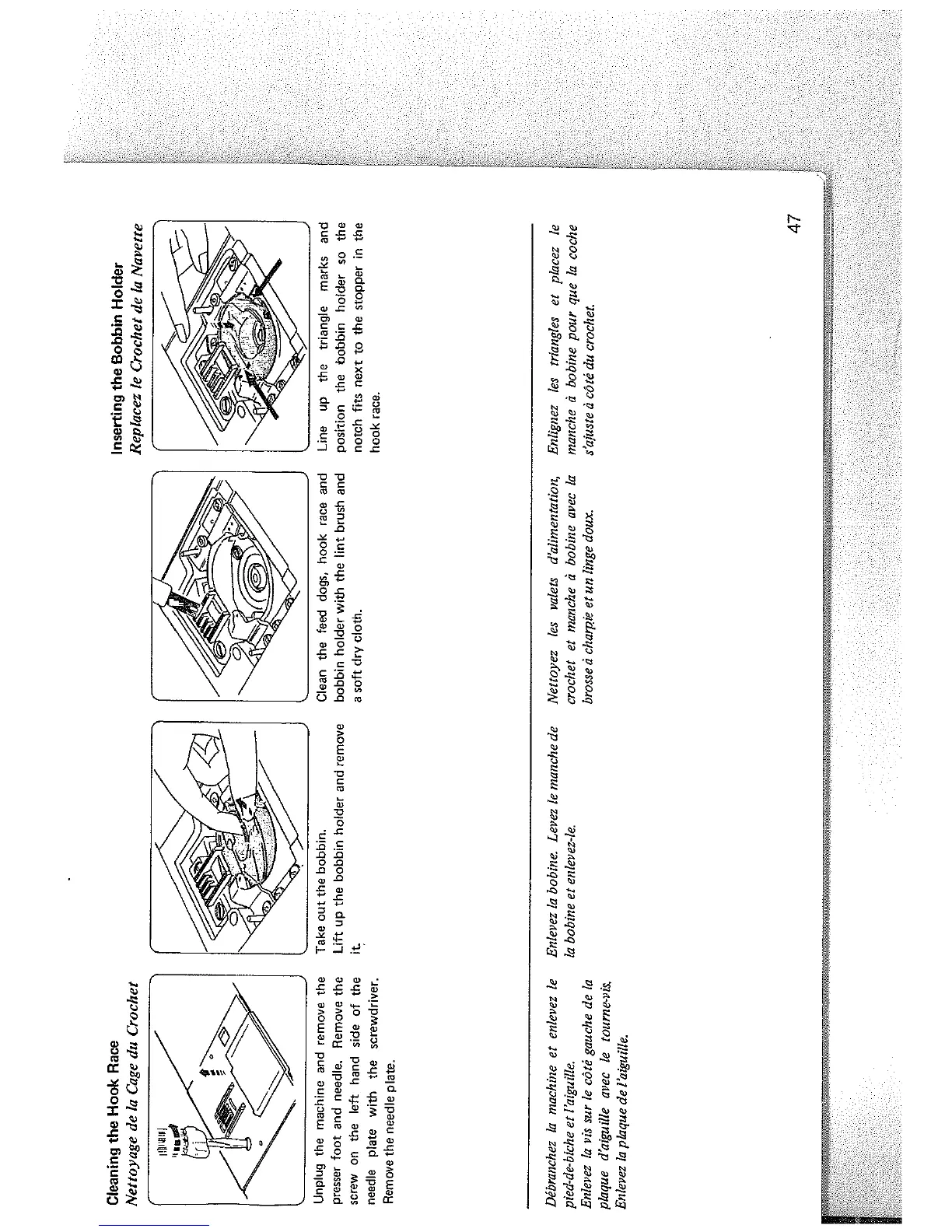 Page #49 background image