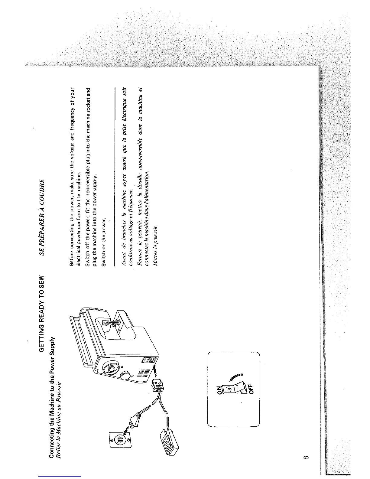 Page #10 background image