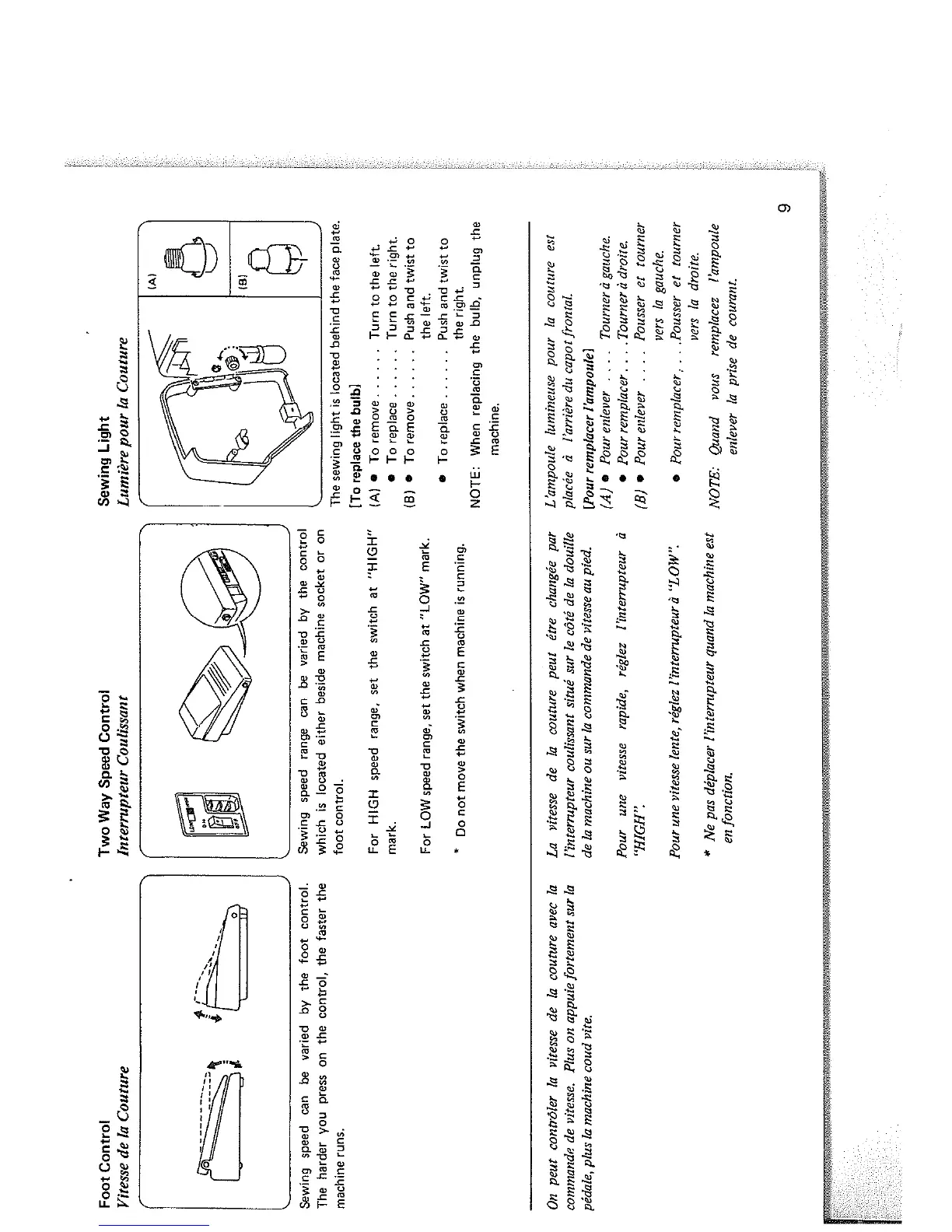 Page #11 background image
