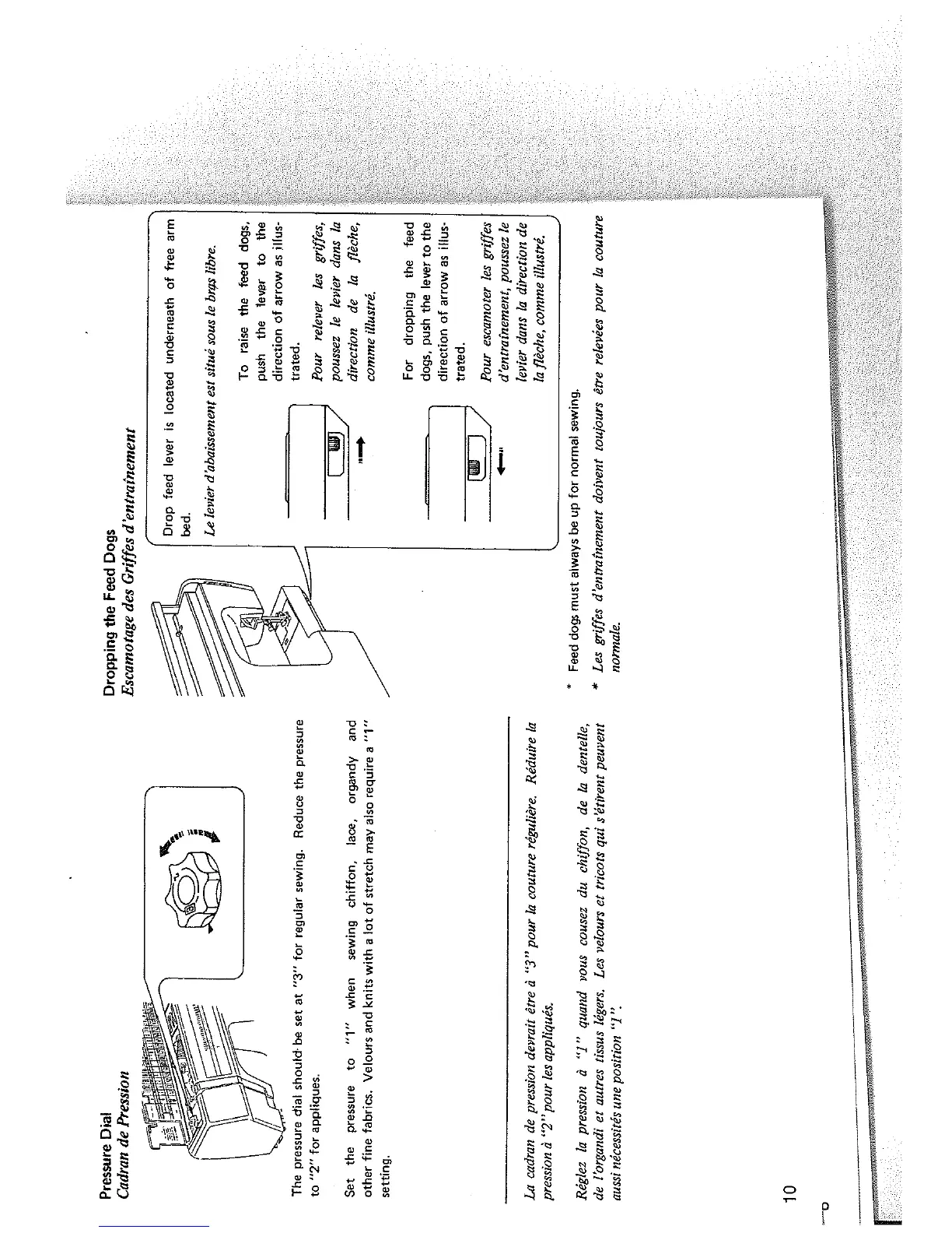 Page #12 background image