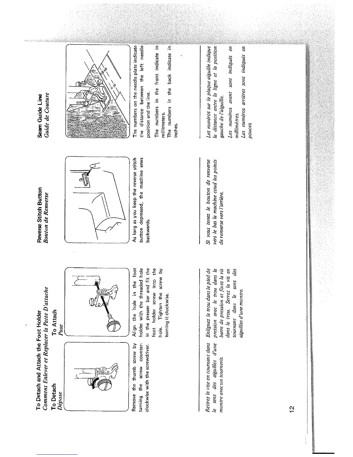 Page #14 background image
