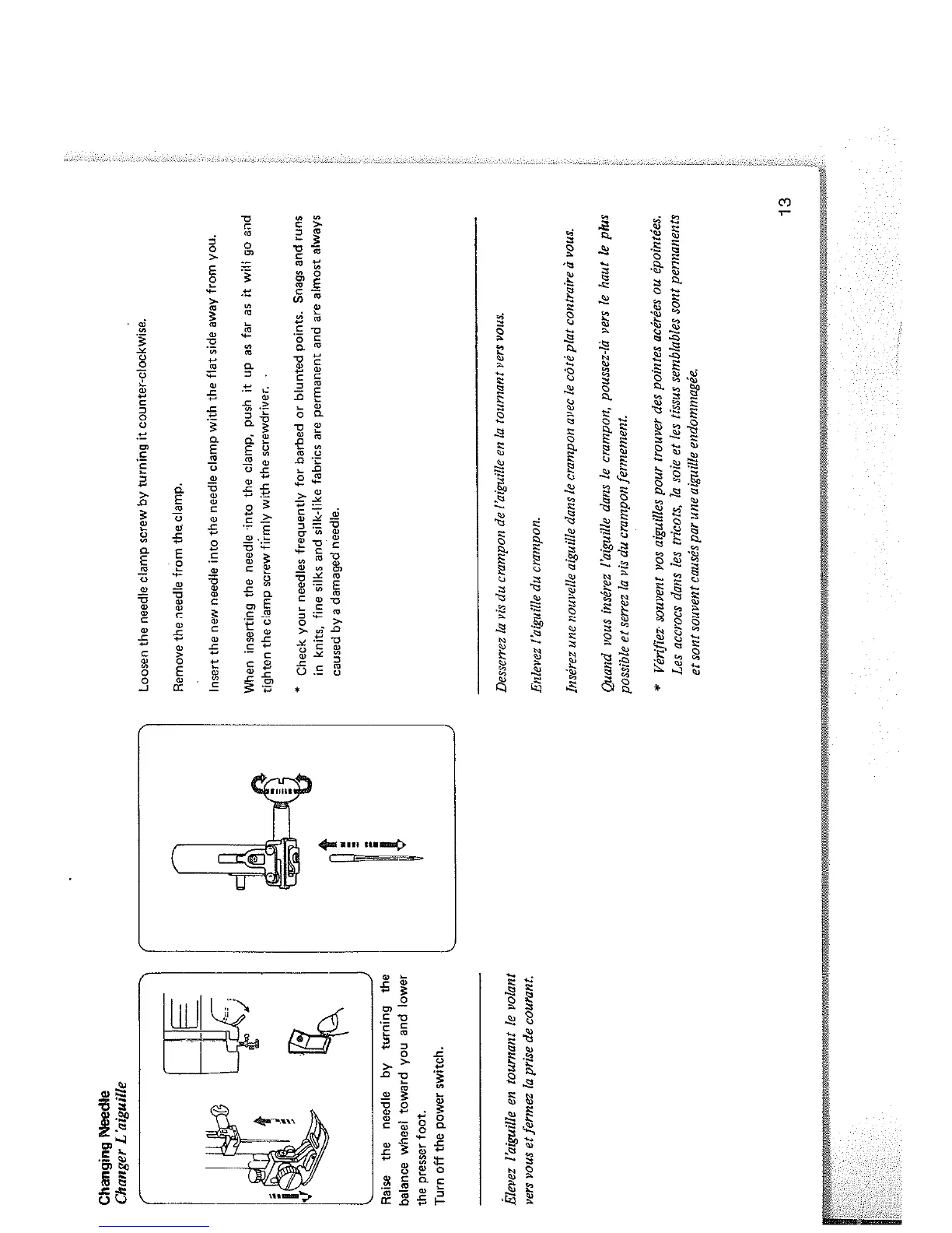 Page #15 background image