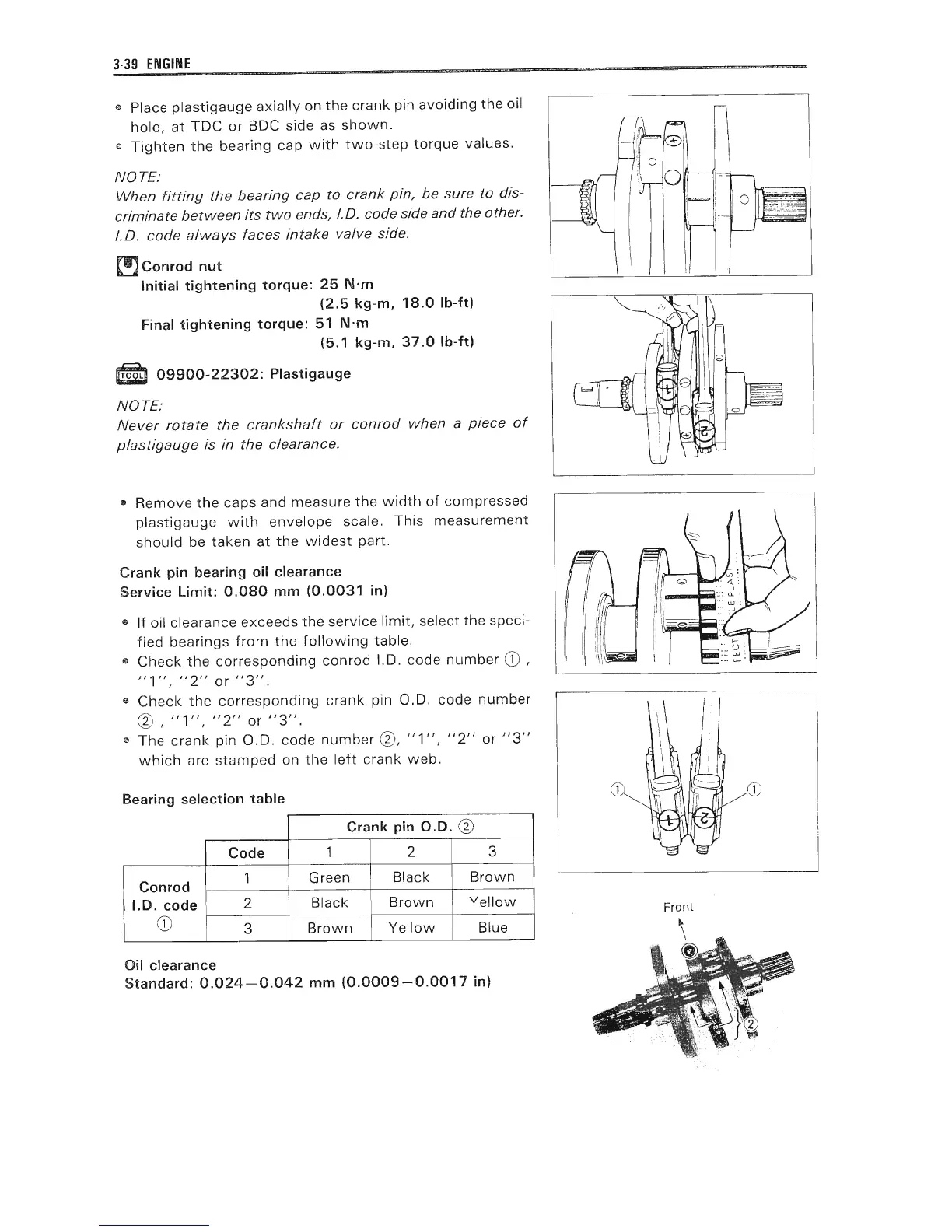 Page #74 background image