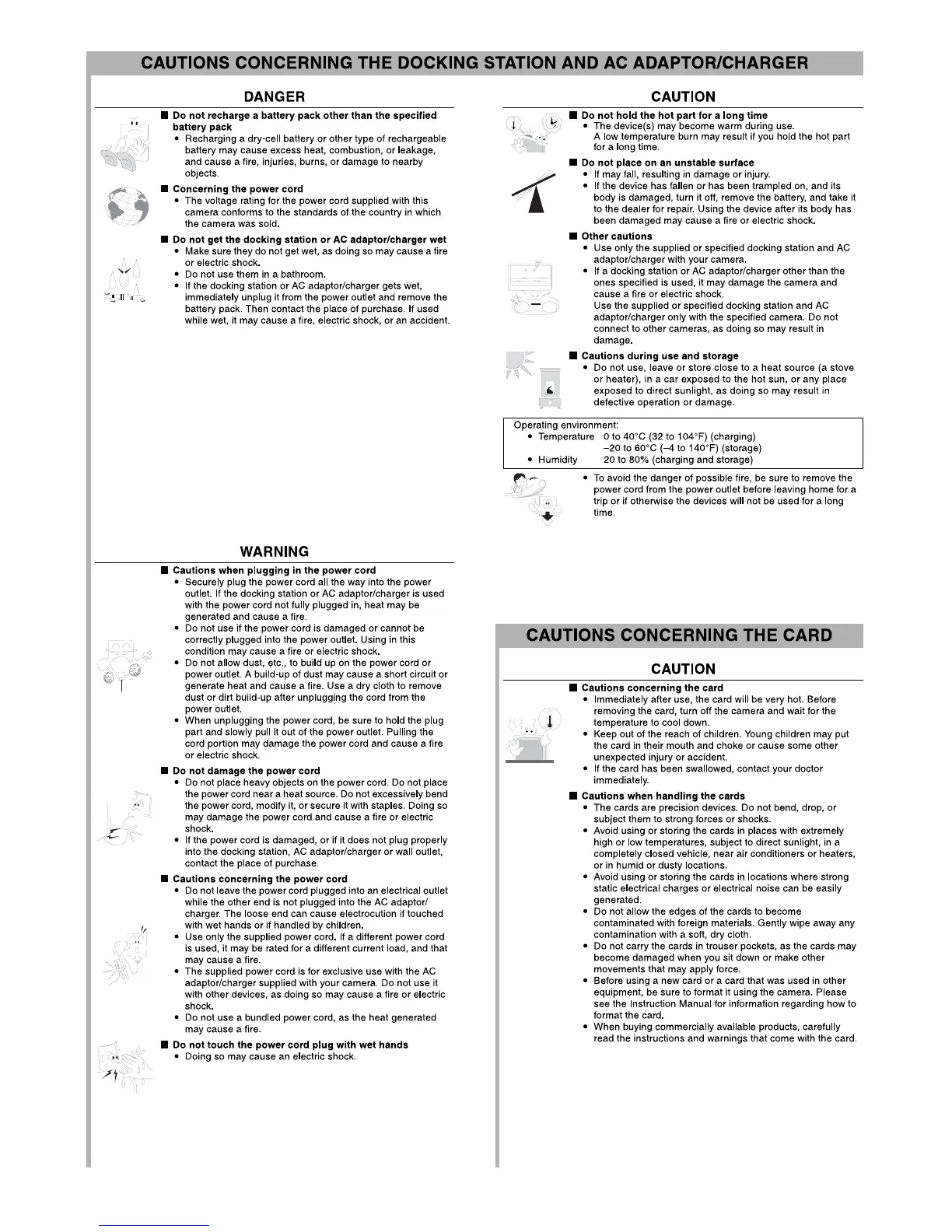 Page #5 background image