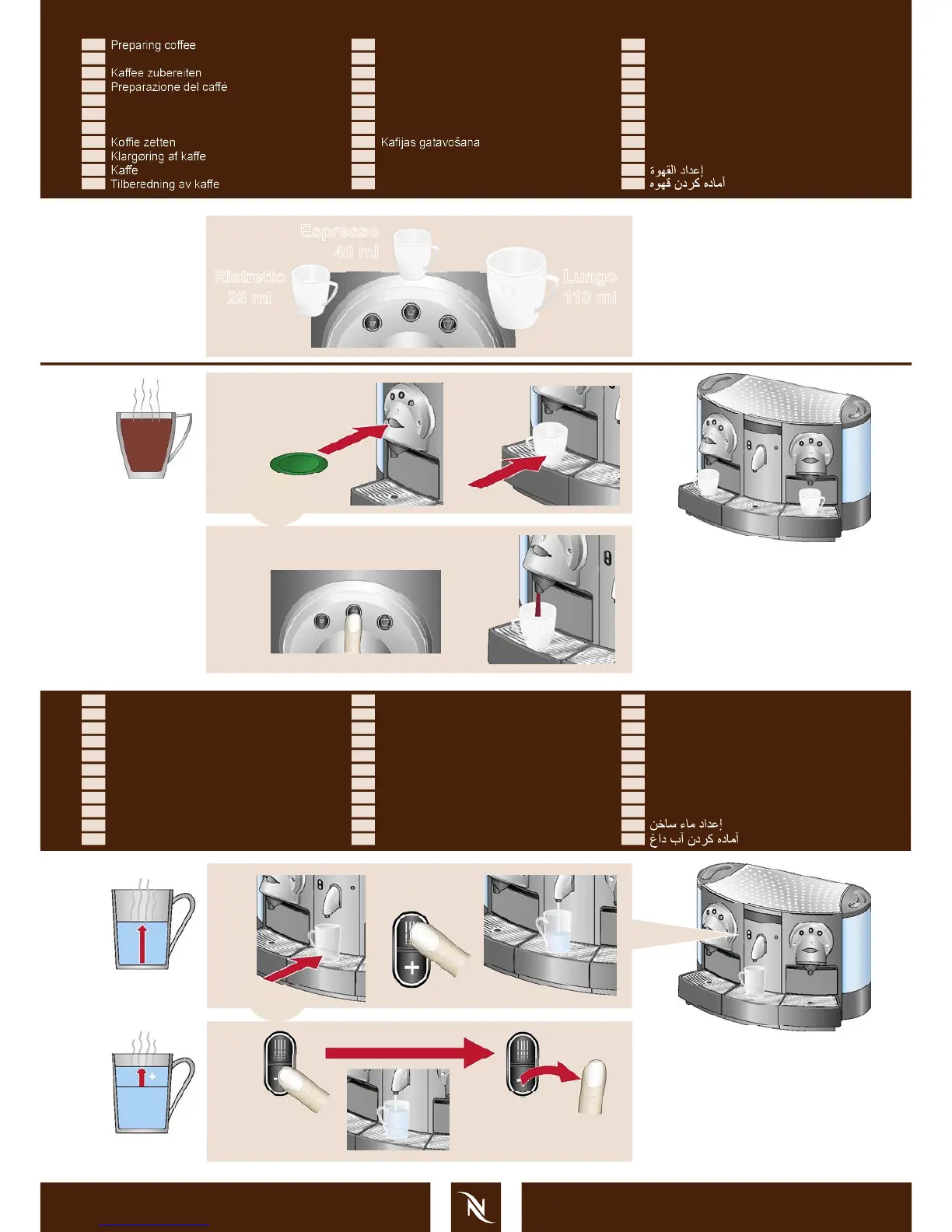 Page #4 background image