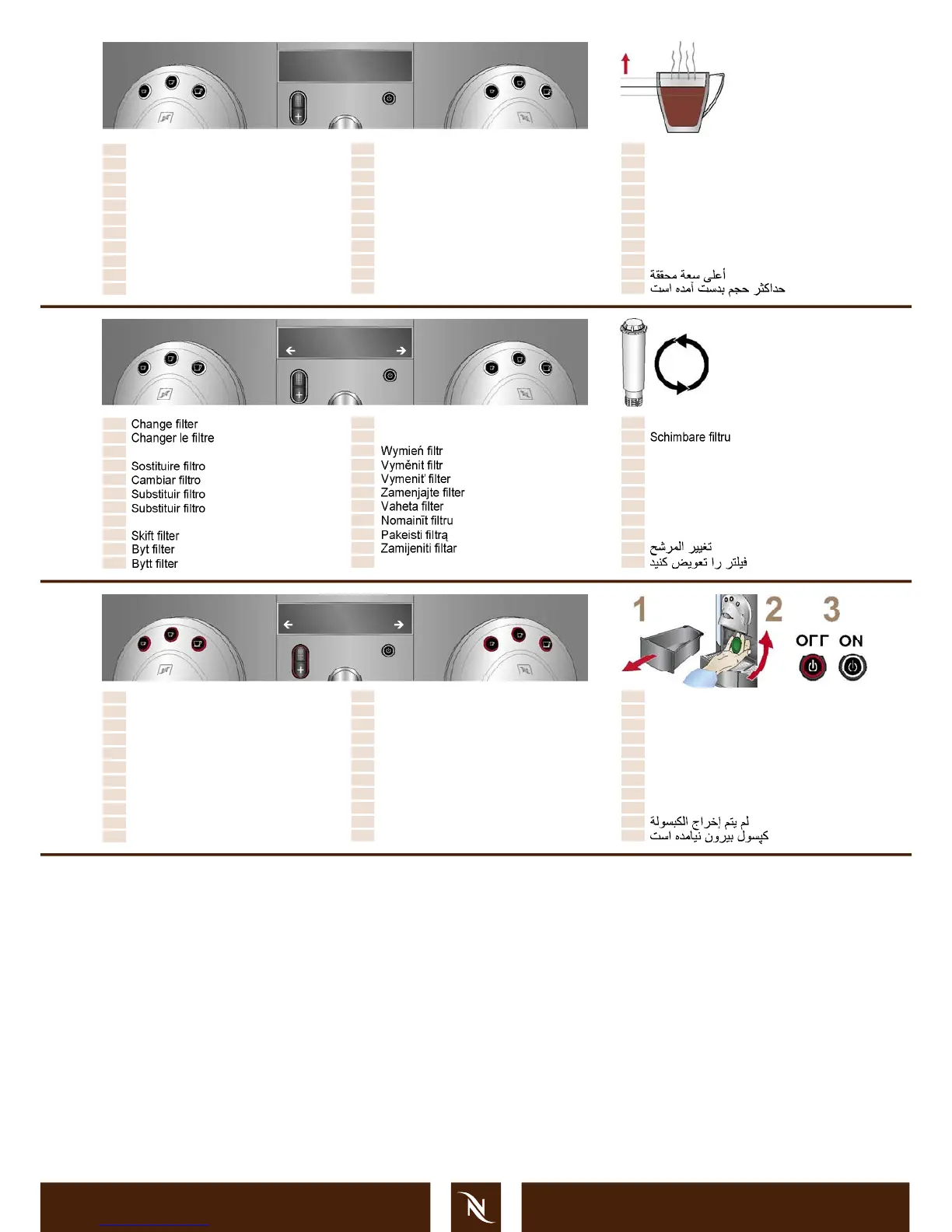 Page #8 background image