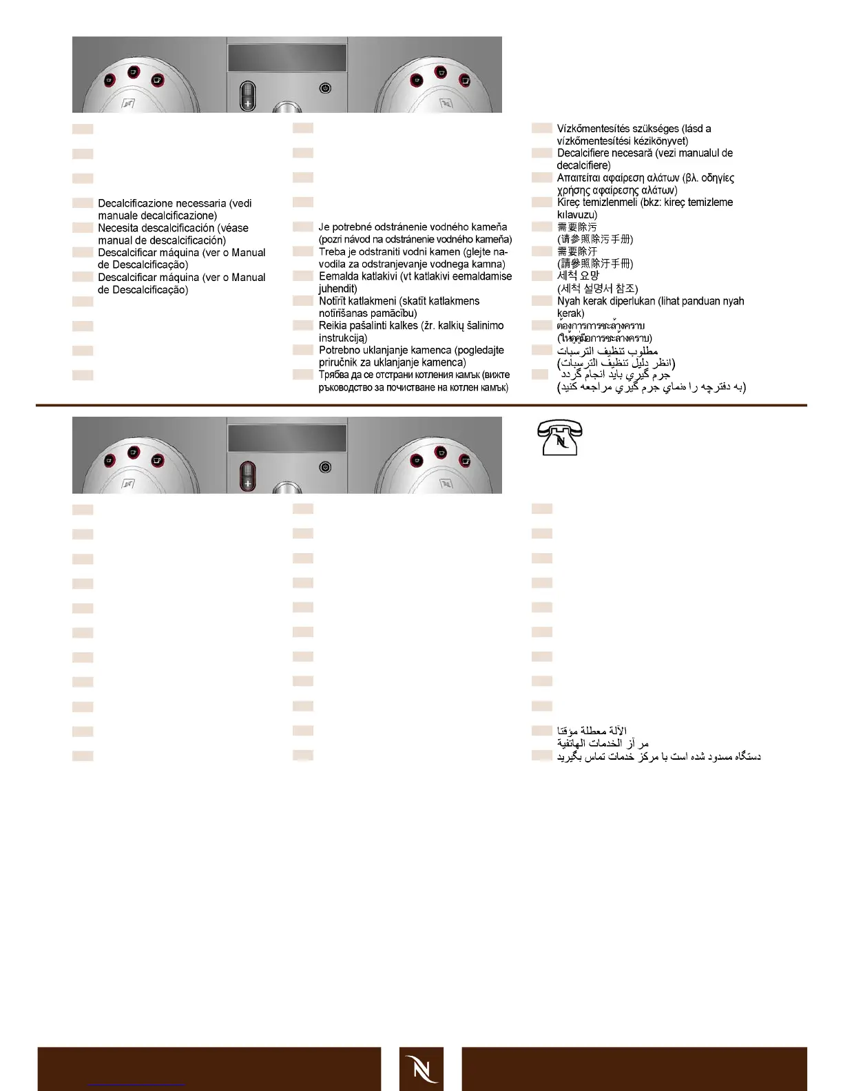 Page #9 background image