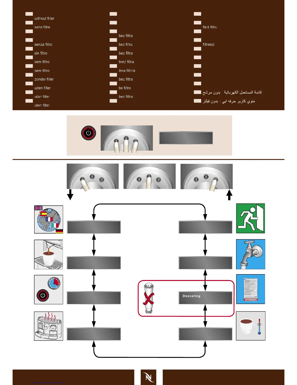 Page #10 background image