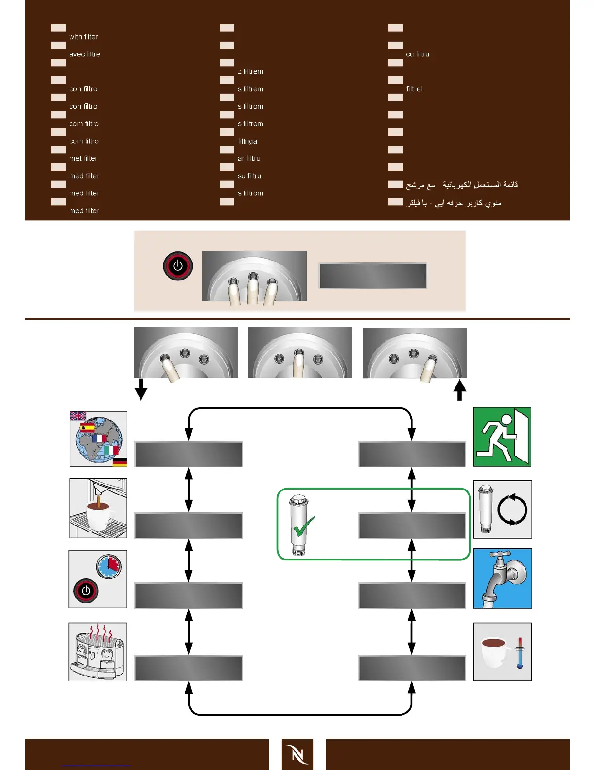 Page #11 background image