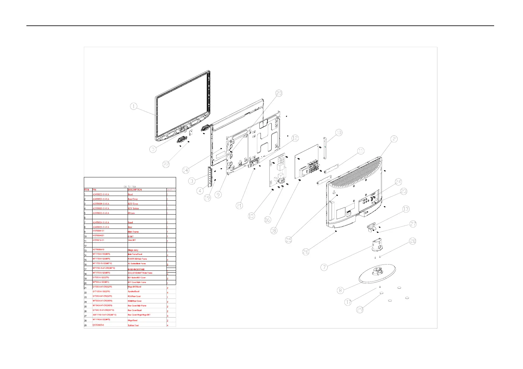 Page #45 background image