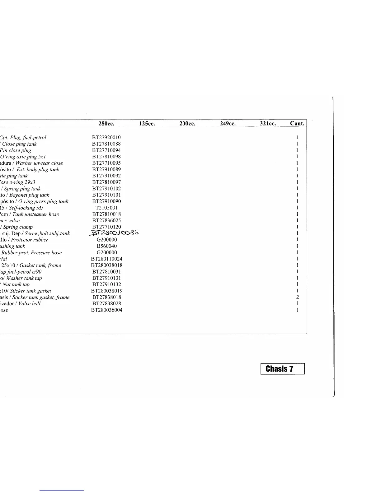 Page #19 background image