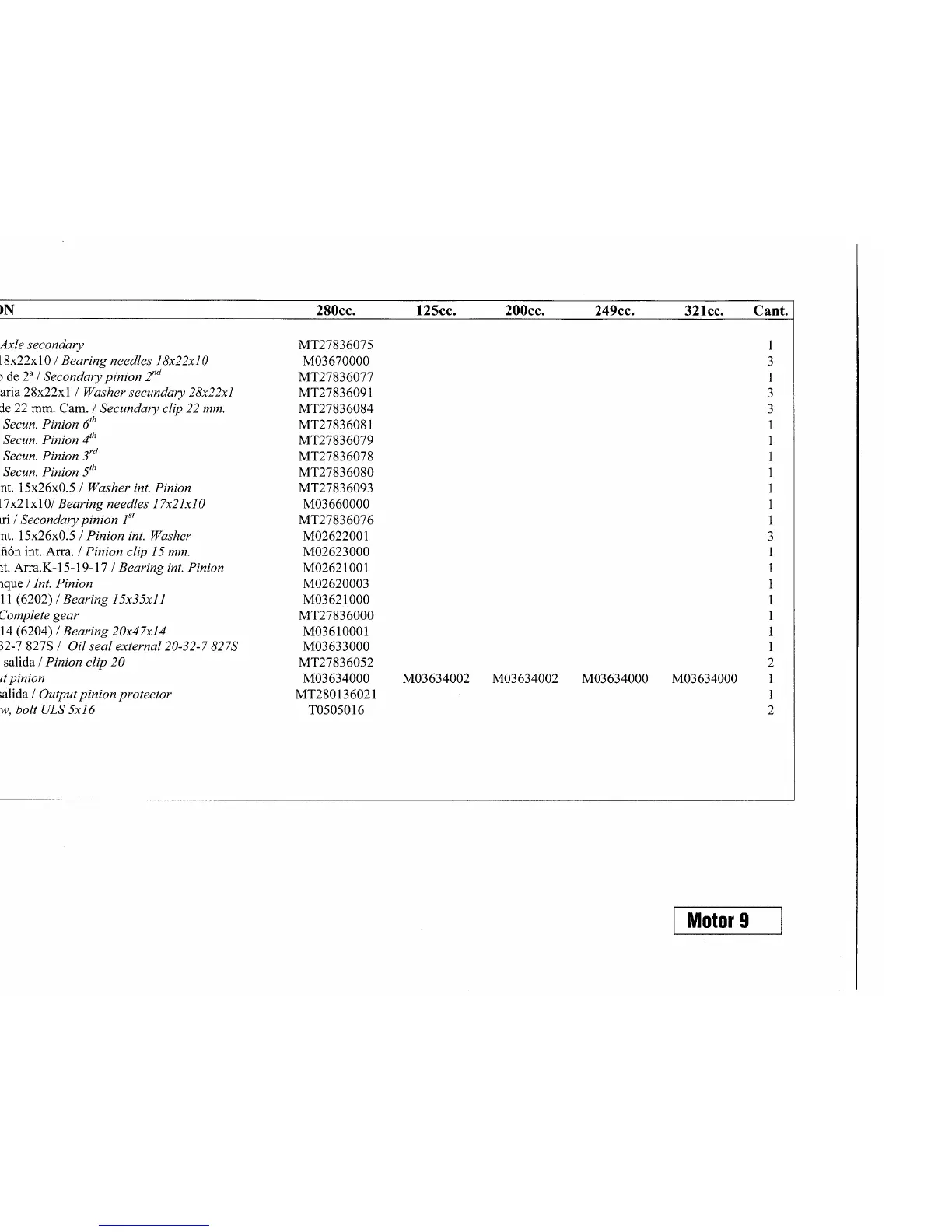 Page #60 background image