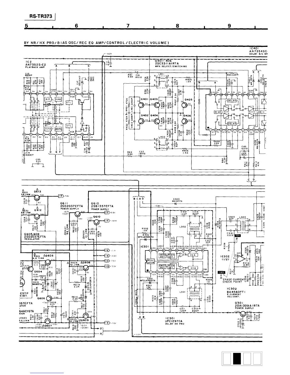 Page #2 background image