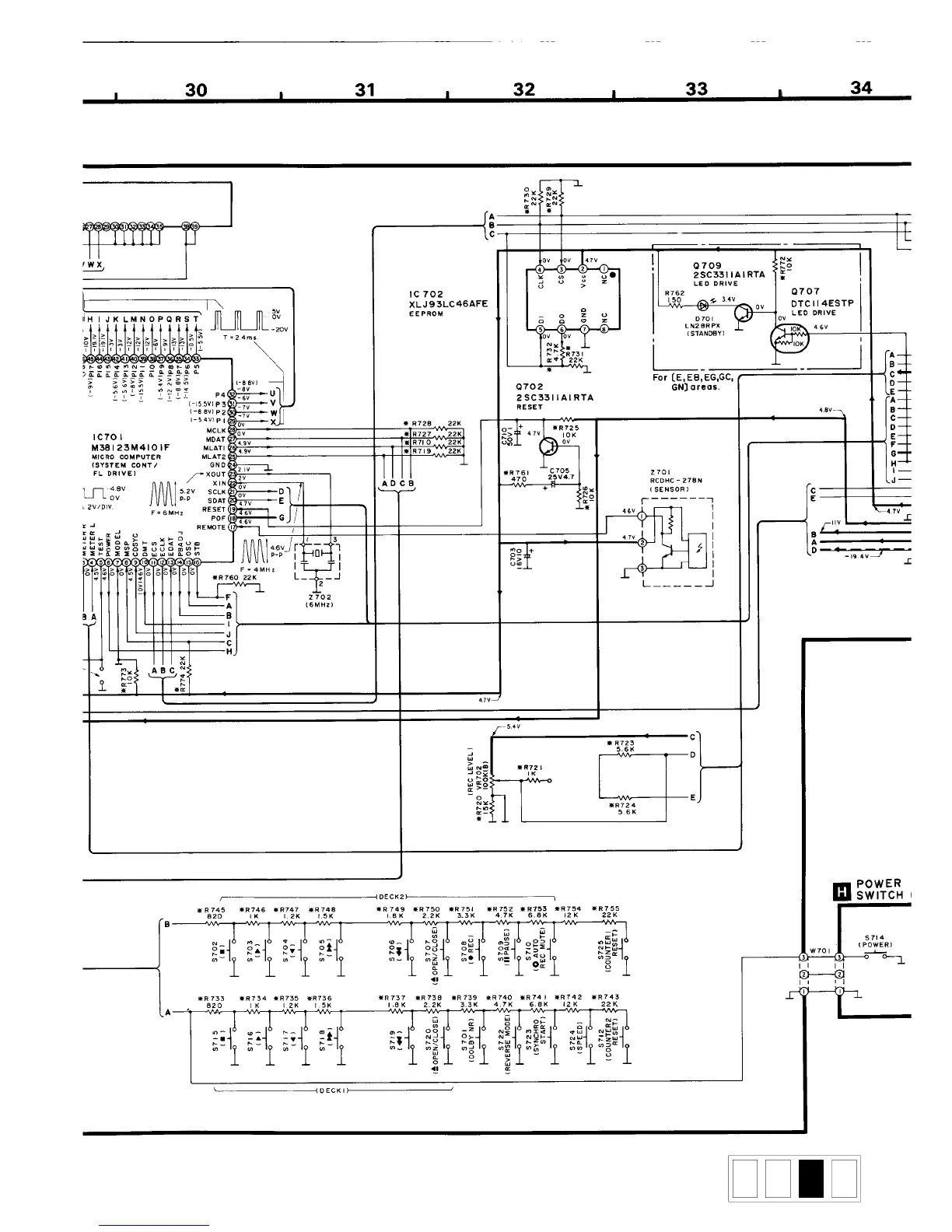 Page #7 background image