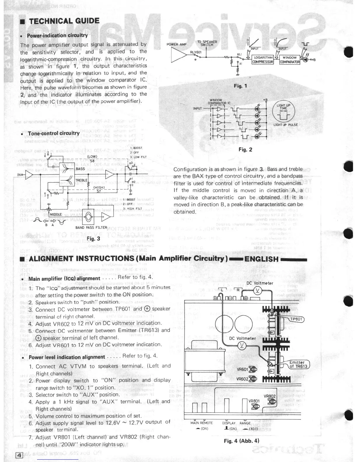 Page #2 background image