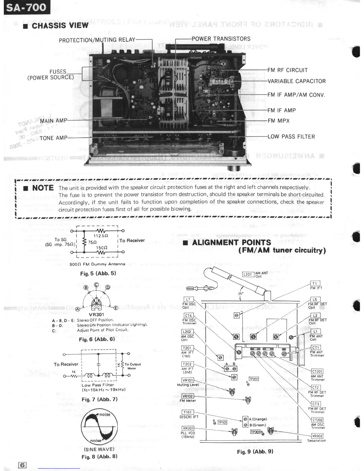 Page #3 background image