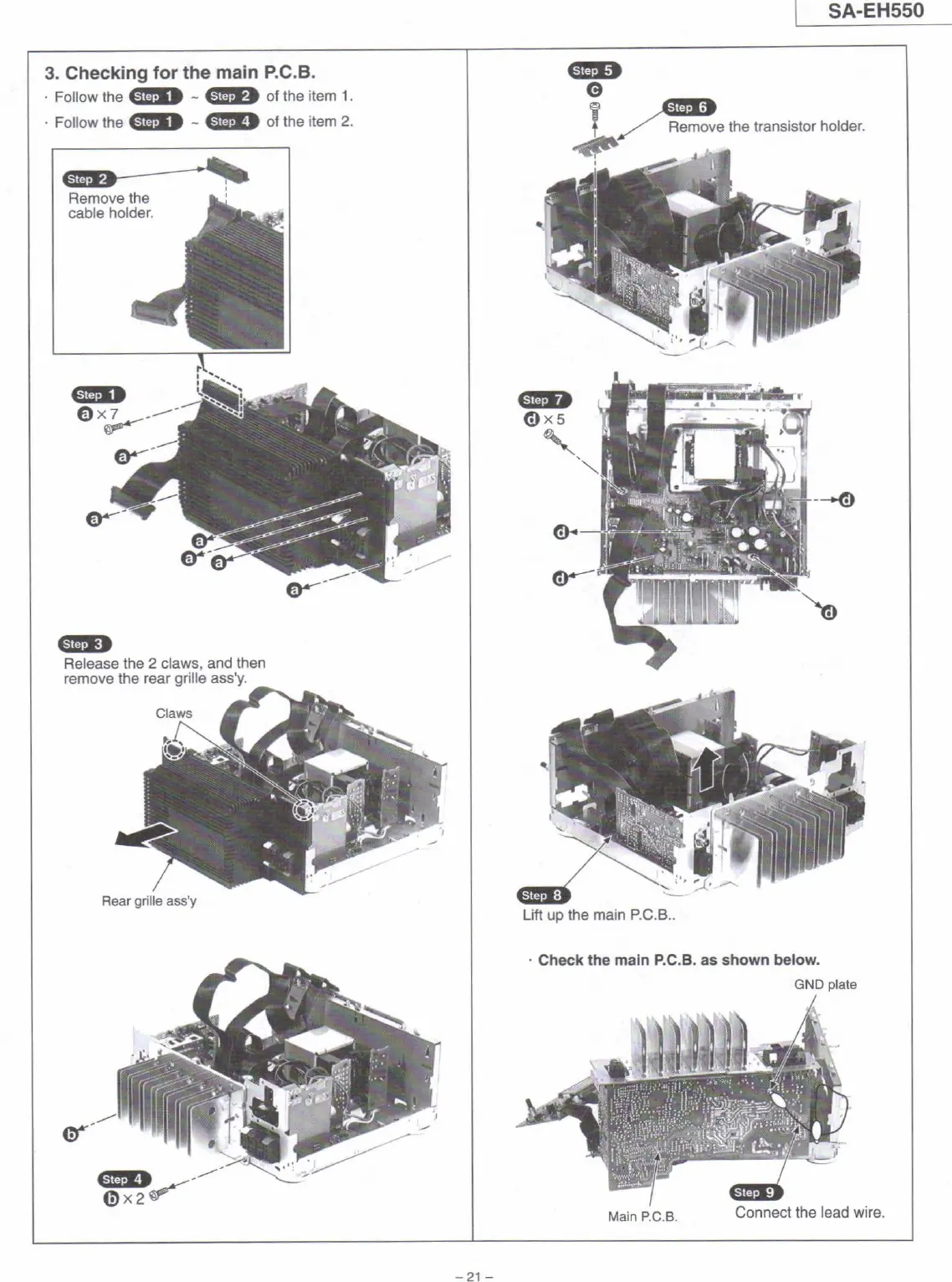 Page #21 background image
